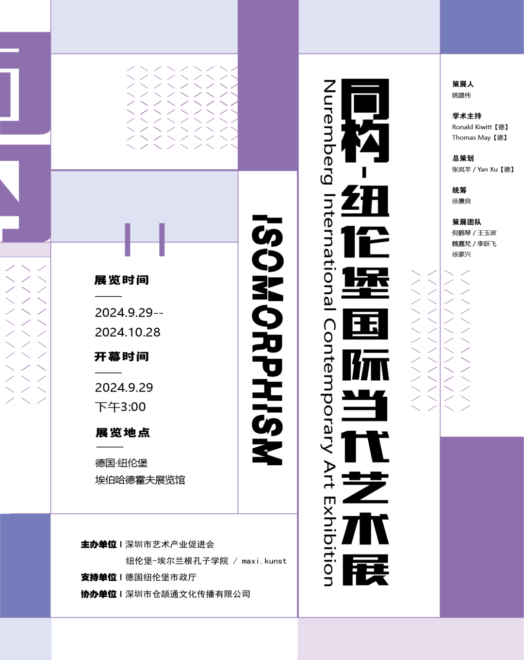 0138aa3ad2284eef4161aa16f3db460b.png