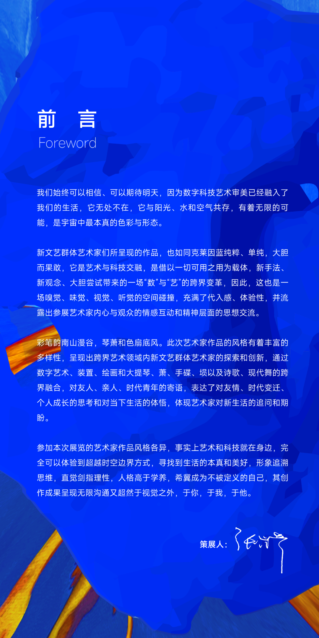 5b8e3afdd3c0d5e2e8863e052890081f.png