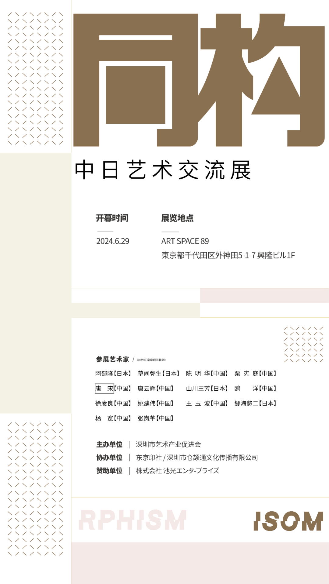 61e94a52e8c76df4378b10e548b61dc7.png