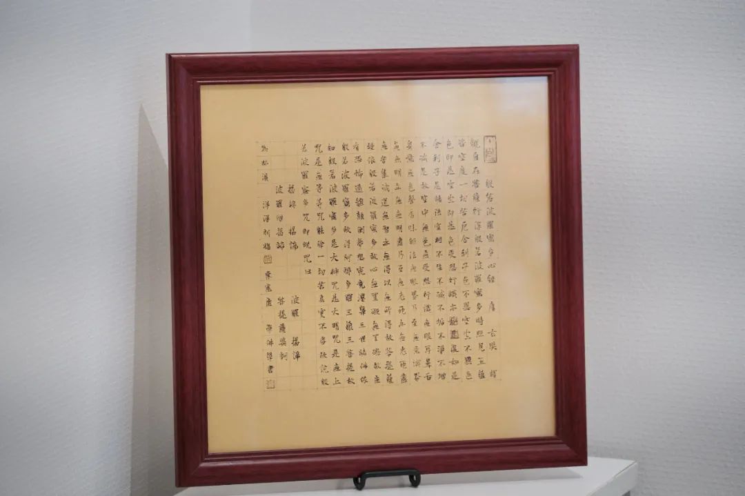 6d03e9d916f110d06e604fa37553ce76.jpg