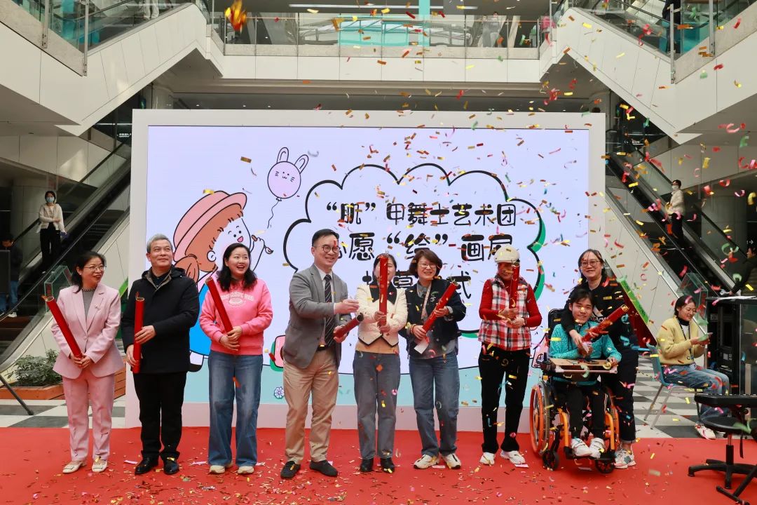 公益｜艺促会助力港大深圳医院罕见病儿童，用艺术诠释健康力量