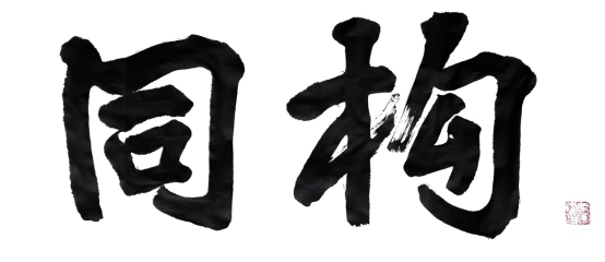 999ef81c8ed189f05a7232f6c467fae0.png