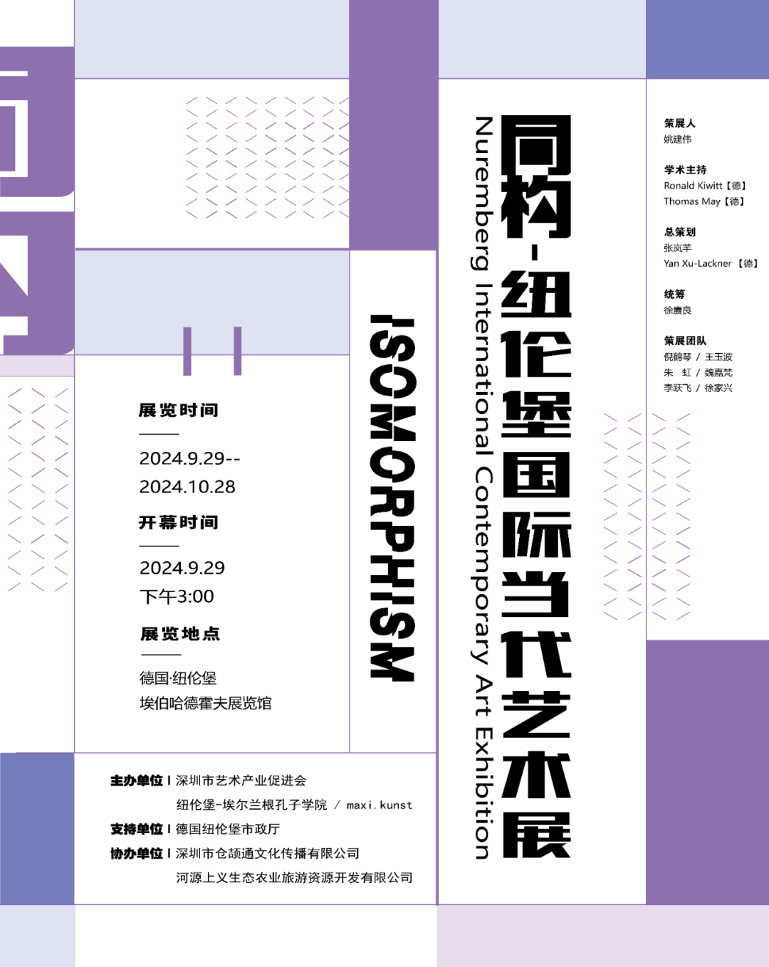 b4c9ad639c643543197f6a1d90cc0882.png