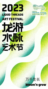 eda6cde98e518e7c877887ac228a9ce9.gif