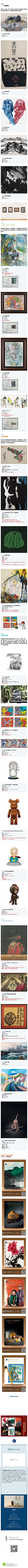 微信图片_20220908153938.png